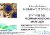 COVID-19 et les soins dentaires d’urgence (vidéo)