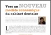 Vers un nouveau modèle économique du cabinet dentaire (Marc Sabek)